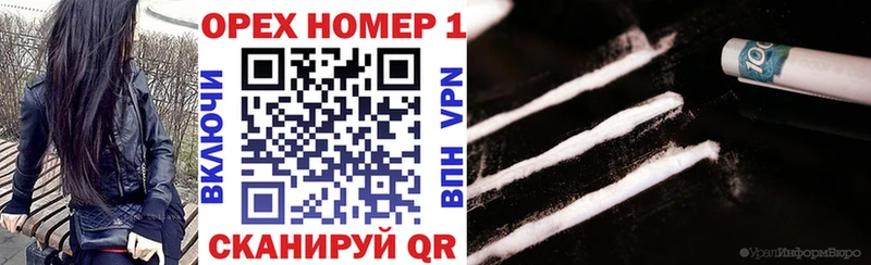 Магазины продажи наркотиков Хадыженск ГАШИШ A PVP МЕФ Канабис COCAIN