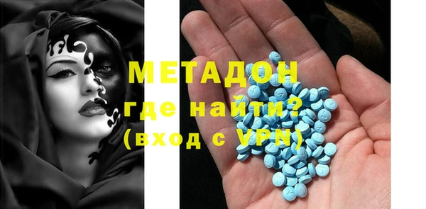 каннабис Абинск