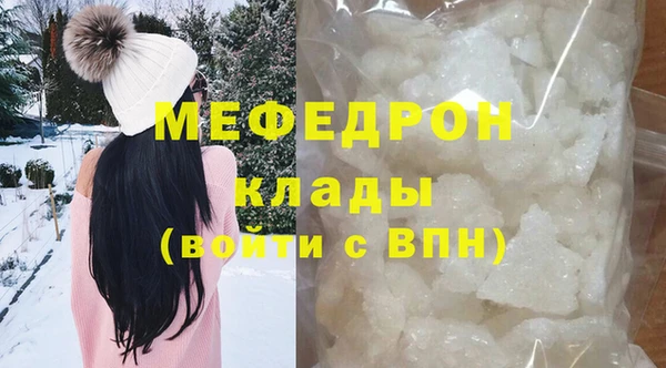 кокаин VHQ Нея