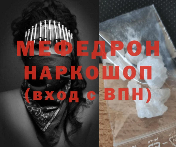 гашик Абаза