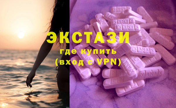 дживик Алзамай