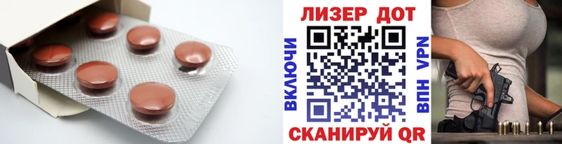 сайты даркнета наркотические препараты  Хадыженск  Лсд 25 экстази ecstasy 