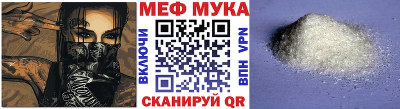 МЯУ-МЯУ мяу мяу  Хадыженск 