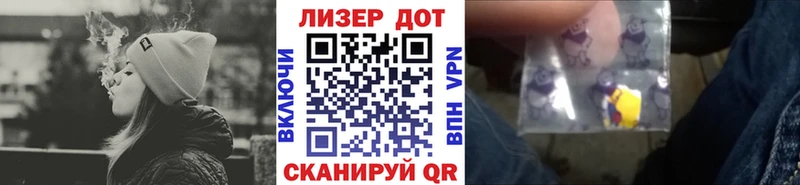 Марки N-bome 1,5мг  Хадыженск 
