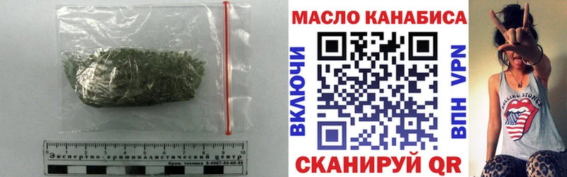ТГК вейп с тгк  Хадыженск 