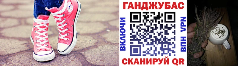 Бошки марихуана Amnesia  Хадыженск 